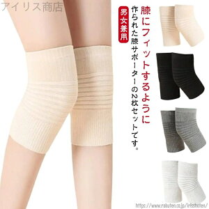 yzGT|[^[ G T|[^[ Gpbh ЂT|[^[ G fB[X 2 ₦ Lk _炩  [΍ q