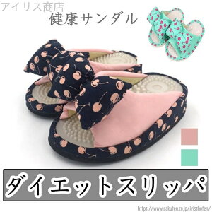 yzNT_ oXT_Xbpr Or΍ _CGbg fB[X NT_  Xbp }bT[W