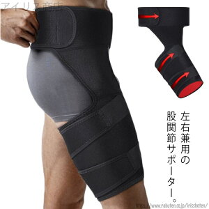 yzҊ֐߃T|[^[ Ҋ֐ T|[^[ sT|[g Ջ ␳ ␳⏕ s y Ƀxg  xg Ճxg 