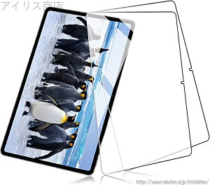 【送料無料】2枚】 【 指紋防止 撥油性 飛散防止 気泡ゼロ 高透過率 液晶保護 保護フィルム フィルム ガラス 10.4インチ HPad1 Headwolf