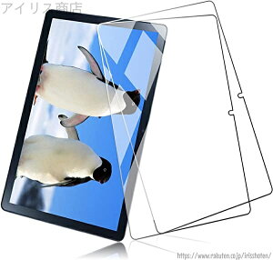 【送料無料】気泡ゼロ 高透過率 液晶保護 保護フィルム フィルム ガラス 10.1インチ 2022年 PC-T1055EAS EAS T1055 T10 Tab LAVIE