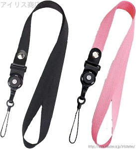 �y���������zID�J�[�h �E���� �����O�X�g���b�v iPhone 3WAY (2�{�Z�b�g) ��|���X�g���b�v ���p �X�}�z ID�J�[�h�z���_�[ �l�b�N�X�g���b�v