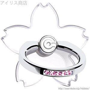 yz360] h~O ^ iPhone/Androide푼Ή ԍڃz_[ X^h z[hO TN X}zO  