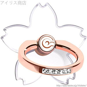 yz( 360] h~O ^ iPhone/Androide푼Ή ԍڃz_[ X^h z[hO TN X}zO  