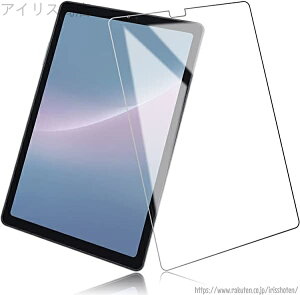 �y���������z�����z�� �C�A�[�� d-52C dtab �����ߗ� �K���X��U�h�~ �d�x d-52C Compact dtab �K���X�t�B���� d-52C Compact dtab Docomo