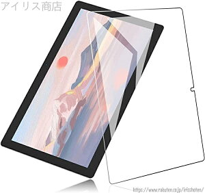 �y���������zVANKYO �����ߗ� �K���X��U�h�~ �d�x 10�C���` �^�u���b�gS30 VANKYO �K���X�t�B���� 10�C���` �^�u���b�gS30 VANKYO