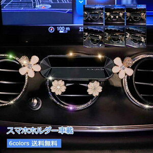 yzԕ LL X}zX^h g X}z 萫Q ACtH d͎J X}zu J[pi J[ANZT[