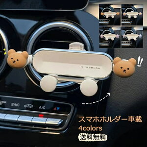 yz킢 X}zX^h g X}z 萫Q ACtH d͎J X}zu J[pi J[ANZT[