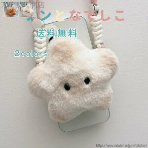 yzX}zNbv Xgbv gуV_[ Xgbvz_[ ΂ߊ| ʂ  iphone15promax iphone14plus