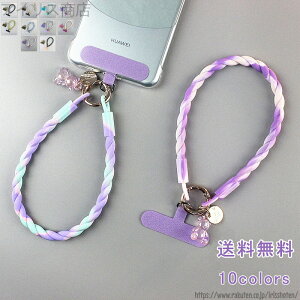 yzXyAJ[ht Xgoh uXbgO z[hO nhO N} y_g VR Jt