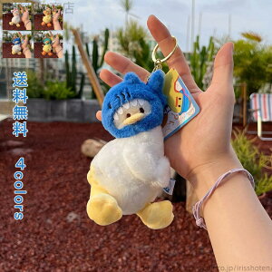 �y���������z�M�t�g ���� ���킢�� �}�X�R�b�g �A�j�}�� �ۈ牀 �c�t�� ���w�Z �q�� �j�̎q ���̎q ���w�� ������