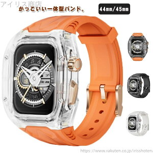 �y���������zApple 8 �A�b�v���E�H�b�` �����x���g �ւ��x���g �N���A�P�[�X iwatch 7/6/5/4/SE �A�b�v���E�I�b�` Watch9 �r�W�l�X