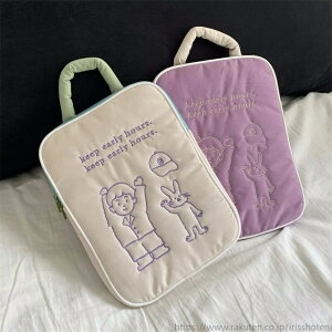 yz v[g |Pbg Mtg p[v u`uU[ m[g PCP[X p\RP[X ^ IV