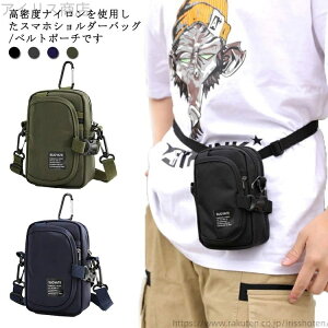 yzxg Y Jri |Pbg xg| X}z|[` d؂ t 3WAY g V_[ obO c^ EGXg|[`