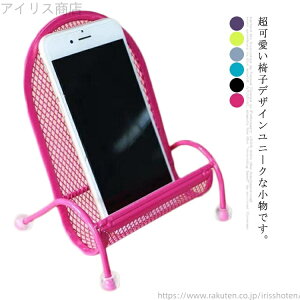 yzX}zX^h gѓdbphbN X^h ֎q u ~ cu u  z_[ P[^C ^ubg u 蕨