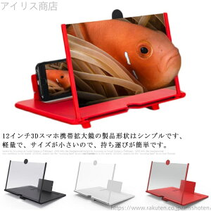 yzXN[Av X}zg勾X^h 12C` HD 4-5{ 3Dg XN[g gѓdbXN[Av