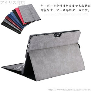 yzT[tFXv Jo[ surface proX PU v ^b`yz_[ t T[tFXv P[X surface proX Pro X S4F