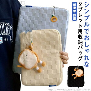 yz^ubgP[X Ci[obO ϏՌ ho h~ obO ipad  킢 m[gPC یP[X |[` n