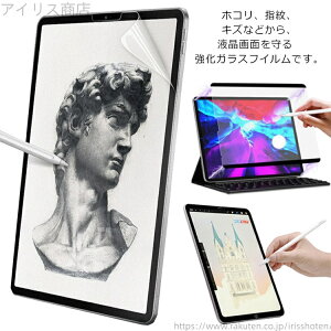 yziPad 10.2C` 9 ACpbh  8 Pro11 7 iPadtC 2021 Air4 یtB ی 10.9C`