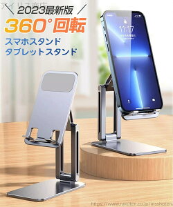 yz360x] X}zX^h ^ubgX^h ܂肽  Œ X}z X^h  ^ cu