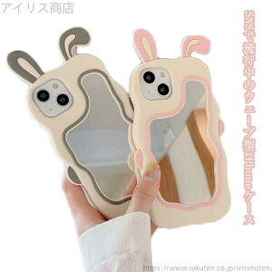 yzmaxP[X P[X P[X iphone15proP[X ˂ 11 pro iphone15 wʃ~[ pro EF[u iphone iphoneP[X iphone13