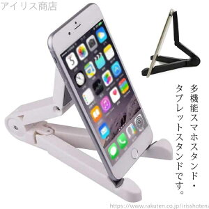 yz @\X^h X}[gtHX^h jeh[XCb`X^h X}zX^h ~ RpNg iphone