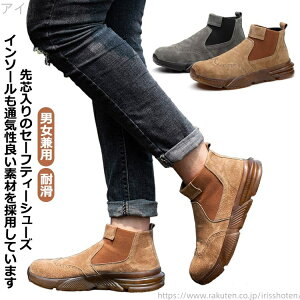 yzϖ jp ZteB[V[Y SXj[J[ SC ƌC Ȃ Y fB[X c |c ܐK[h