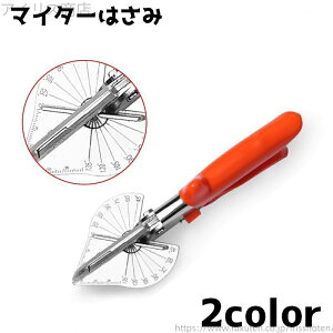 yz}C^[ ͂ [Jb^[ ؍ Jb^[ px AO ߉\ vX`bN g~O H ` DIY H