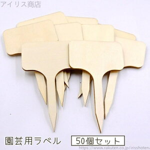 yz|px 50Zbg ؐ T^ Ap^O O^O }[J[ t[J[h Ԓd A ƒ؉  K[f 