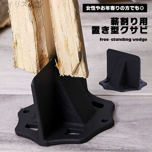 yzdXg[u  ^ѕ֗ AEghA Lv d ~j fNTr 蓮 NTr RpNg u^ d