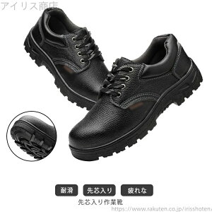 yzc ƌC ܐK[h C ₷ [XAbv [Jbg Y |c Ȃ ZC ϖ jp