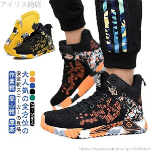 yzSC Y Xj[J[ nCJbg oRC Ɨp |c 񂺂C Z[teB[V[Y  ʋC 