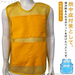 yzpxXg 2Zbg ۗ܃|Pbgt bVxXg MǑ΍ObY 󒲃xXg N[xXg ۗxXg pxXg