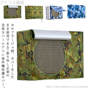 yzGARO@ Jo[ GARO@Jo[  ChTCY O@ 悯 ȃGl یJo[ ՔM ˓ zM