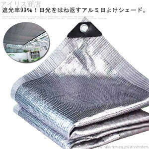 yzՌlbg v A~  悯 VF[h O΍ 悯XN[ MǑ΍ UVJbg O  TVF[h O