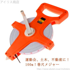 yz100m y ڃW[ [gtB[g\  XP[ v  XP[  ^  RpNg