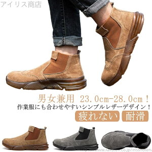 yzȂ  |c C ZteB[V[Y  Y SC [Nu[c jp RȂ ݔh~