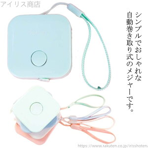 yzW[  200cm 莮  k RpNg  ʗp ٖD oXg???p DIY |p