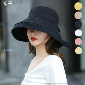 yzfB[X Xq l K[fjO Xq oR 悯 Ăh~ ʋC ܂肽 Xq / | dp Xq