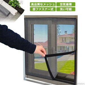 yzԌ˃J[e J[e bVlbg lbg Ԍ p ȈՖԌ t Ԍ˃Lbg hlbg }WbNe[v h