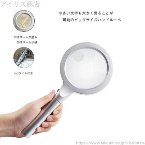 yz莝[y g勾 ledCgt nh [y ^ O ዾ  10`20{g ^ gїp