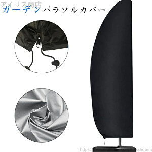 yz420D p\Jo[ v  UVJbg  ϋv PJo[ AEghA [ K[fp\ J悯 ی h O