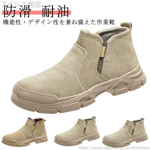 yzY  ܐی RȂ j  nCJbg ƌC |c ~hJbg u[c GWjAu[c