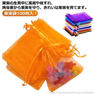 yzʎ bV 100 ʎ Q\h hlbg ʎ  یlbg ͔|p ʎ ʕ t[clbg ʋC ʎ