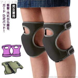 yzj[pbh Ђ Gpbh j[T|[^[ ϐ K[fjO Ɨp jp DIY Gpbh _ Ђ G