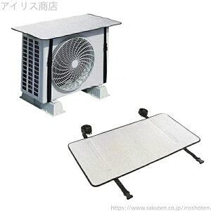 yzO@ ՔM GARO@Jo[ A~ A~  ՔMV[g J悯 悯 ߓd ی Œ O fM i40×80cm 2j