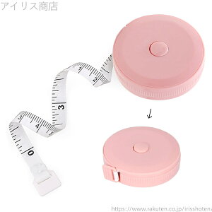 yz 2m ٖD m K e[vW[ 200cm 79inch oXg EGXg  C` Z`   ʖڐ OW[