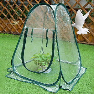 yz K[fjO 悯 悯 J J悯 ȈՉ |p ƒ ۉ   A 70*70*80cm ^ ܂肽 rj[nEX  ~j