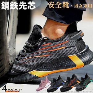 yzv[g ̓ ₷ Ȃ c ϔM ÓdCh~ C  h ~ [Jbg ϖ ϖ ϊ ƒ Z[teBV[Y Xj[J[ b L  