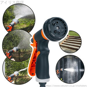 yzK  U K  mY V[ mY   mY ԃmY ؑ8 Uz[X UmY z[Xwbh